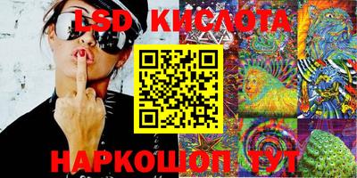 мефедрон мука Кулебаки