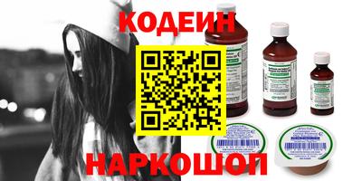 кристаллы Кунгур