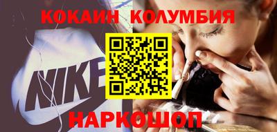 мефедрон мука Кулебаки