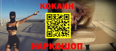 индика Краснодар