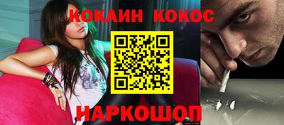 стафф Краснознаменск