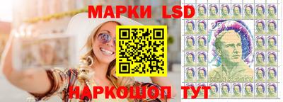 кристаллы Кунгур