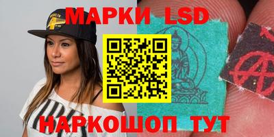 кристаллы Кунгур