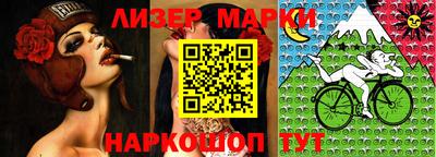 наркотики Кумертау