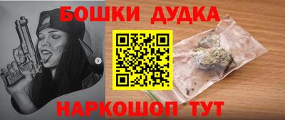 кристаллы Кунгур
