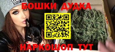 кристаллы Кунгур