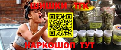 наркотики Кумертау