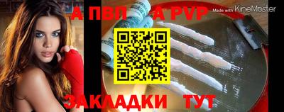 наркотики Кумертау