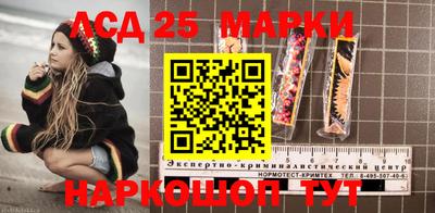 мефедрон мука Кулебаки