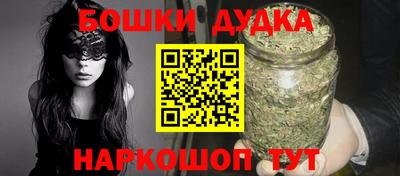 наркотики Кумертау