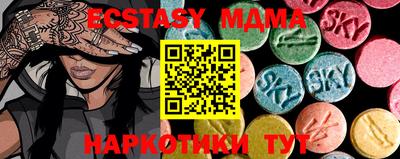 мефедрон мука Кулебаки