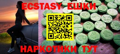 мефедрон мука Кулебаки