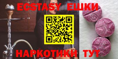 наркотики Кумертау