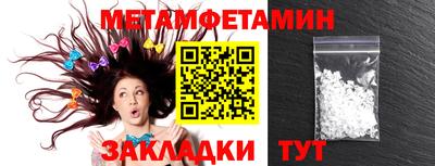 индика Краснодар