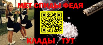 кристаллы Кунгур