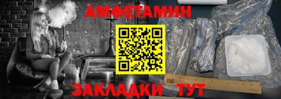 наркотики Кумертау
