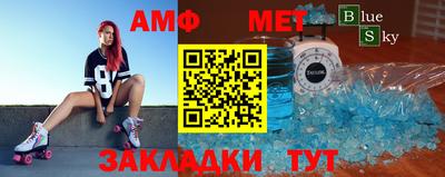 мефедрон мука Кулебаки