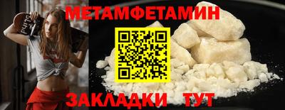 индика Краснодар