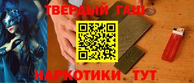 кристаллы Кунгур