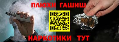 индика Краснодар